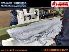 دستگاه پرس آزاد چروک آب بندی درز پایین پیراهن