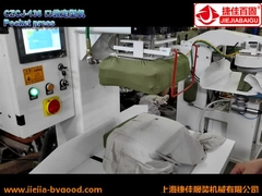 چاپگر لباسشویی تجاری