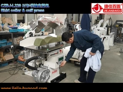 لباسشویی پریس بخار طوق و پریس دستبند