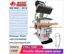 لباس بلازر عمودی با دو آستین آرنج