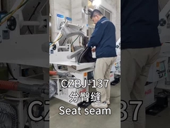 ماشین فشار پارچه CYAJ عمودی برای جاکت