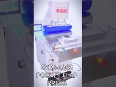 دستگاه فشار دادن فلاپ جیبی