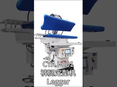 ماشین فشار شلوار شلوار شلوار