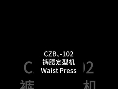 لباسشویی قارچ ابزار دستگاه فشار بخار خشک شویی
