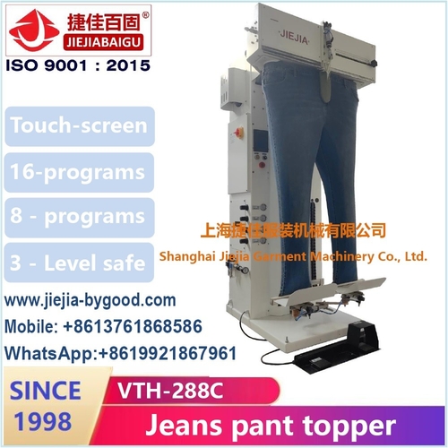 Latest company news about چطور شلوار جین چین را انتخاب کنیم؟ شلوار جین فینشیر