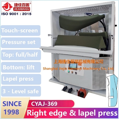 ماشین اتو کت و شلوار کت وشلوار صفحه لمسی Lapel Edge Steam Press For ژاکت