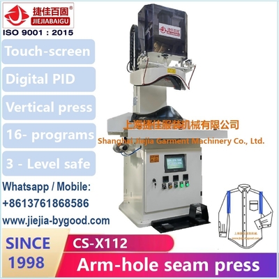دستگاه فشار خياط اتوماتیک با صفحه نمایش لمسي شلوار پشت شانه (CS-B116)