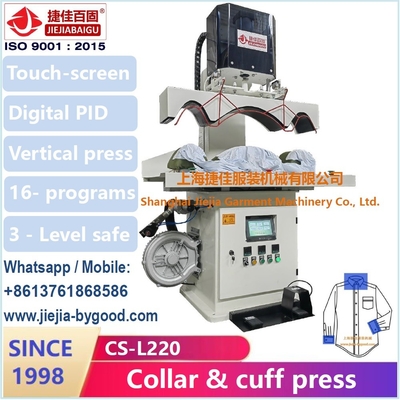 دستگاه فشار خياط اتوماتیک با صفحه نمایش لمسي شلوار پشت شانه (CS-B116)