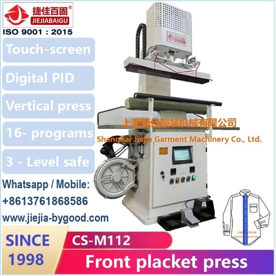 دستگاه فشار خياط اتوماتیک با صفحه نمایش لمسي شلوار پشت شانه (CS-B116)