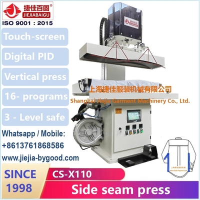 دستگاه فشار خياط اتوماتیک با صفحه نمایش لمسي شلوار پشت شانه (CS-B116)