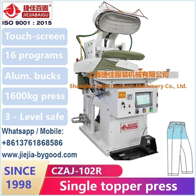 دستگاه پرس شلوار پنبه ای 1ph Touch Screen Plc