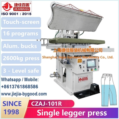CZAJ ماشین فشار خودکار PLC 2600kg فشار حداکثر 0.4 - 0.6MPa بخار