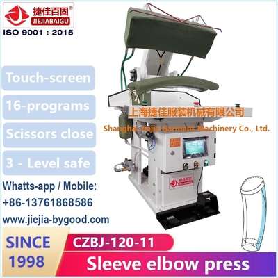 دستگاه پرس پارچه 750 وات اتوماتیک پرس زانویی دو آستین لمسی صفحه نمایش Plc