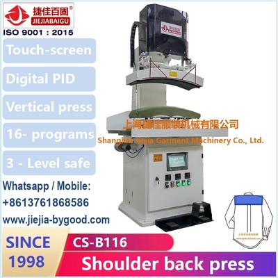 دستگاه فشار خياط اتوماتیک با صفحه نمایش لمسي شلوار پشت شانه (CS-B116)