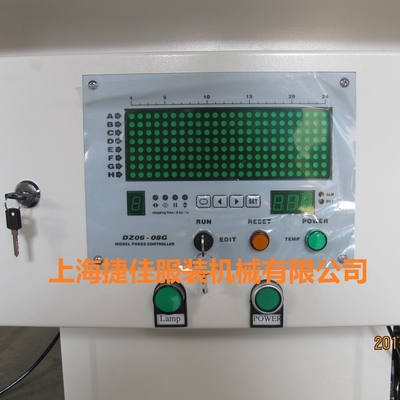 دستگاه پرس لباس اتوماتیک ژاکت 0.4-0.6MPa درز جلو آستین دوبل