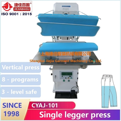شلوار پارچه ای تمام اتوماتیک عمودی Legger 80W