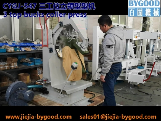 دستگاه پرس پارچه ژاکت صفحه لمسی عمودی 1.5KW