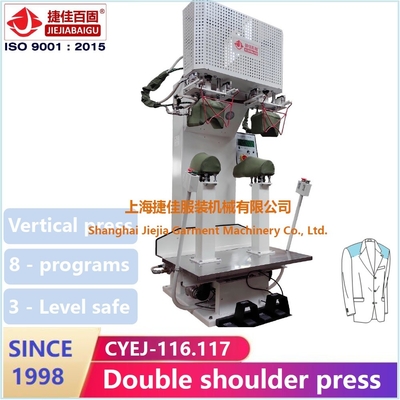 دستگاه پرس ژاکت 1.5KW 0.4-0.6MPa 220 ولت
