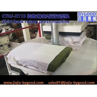 دستگاه پرس پیراهن برای شیفت چرخشی پشت بدنه و دستگاه اتو پرس عمودی CYHJ-S132
