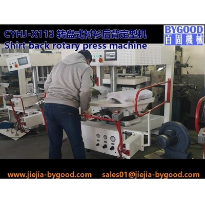 دستگاه پرس پیراهن برای شیفت چرخشی پشت بدنه و دستگاه اتو پرس عمودی CYHJ-S132