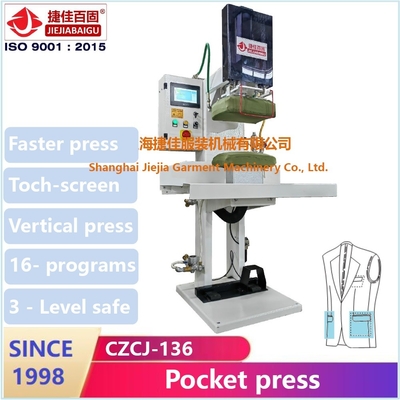 صفحه لمسی کنترل PLC لباس لباس ماشین فشار جیب 220V 50HZ