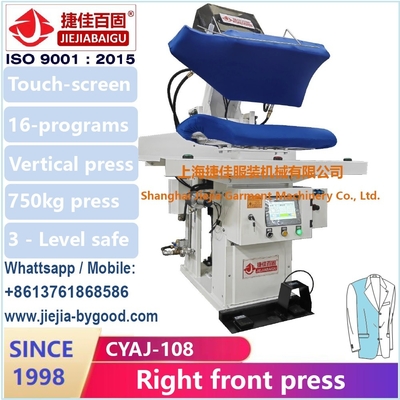 quality لباس ژاکت استیل کردن ماشین فشار عمودی ماشین فشار فاصله بک قابل تنظیم factory