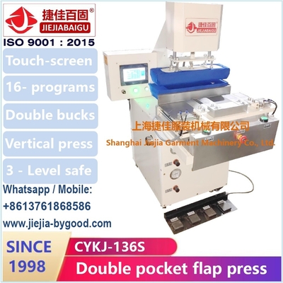 quality صفحه لمسی PLC کنترل جیب فلاپ دو سر دستگاه فشار عمودی factory